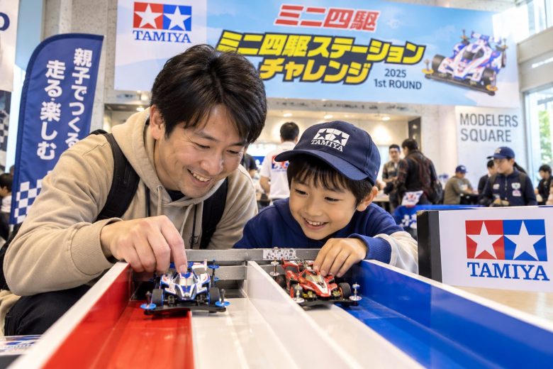 タミヤ×東武ワールド モデラーズスクウェア2026